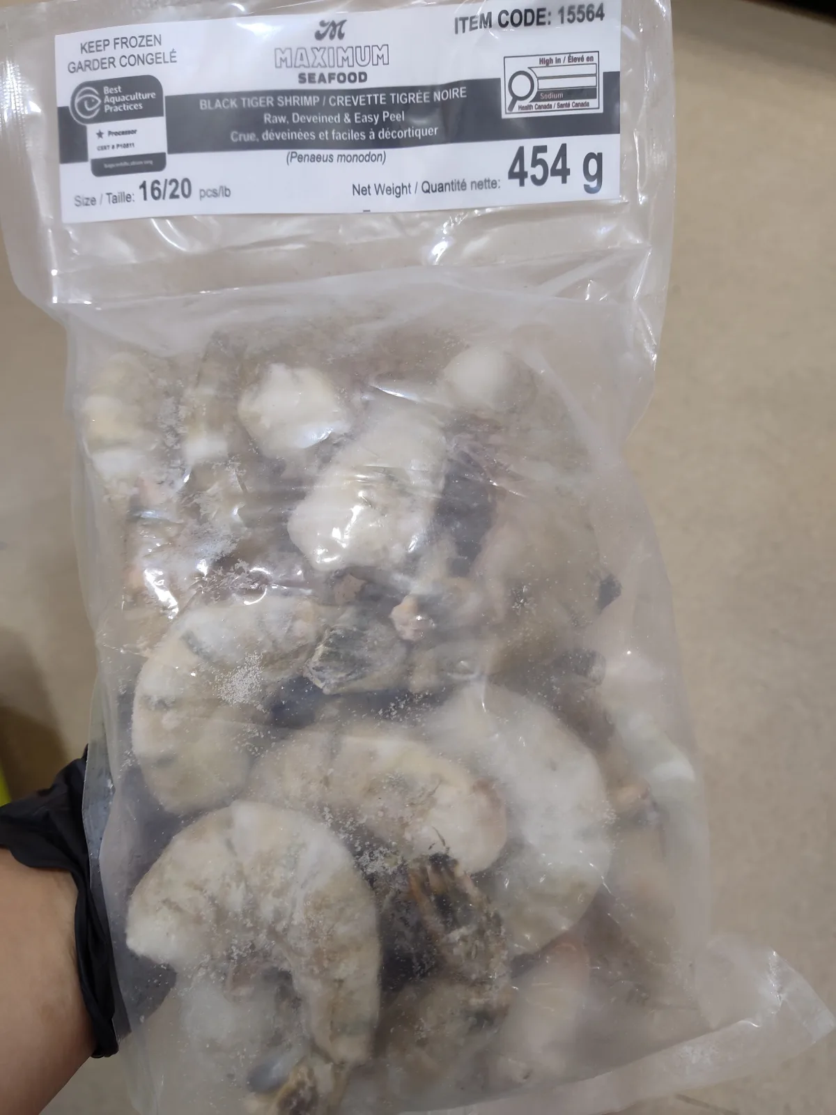 老虎虾