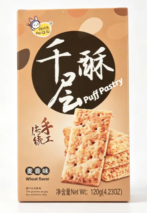 Pei Qi Tu Puff Pastry (Wheat Flavor)