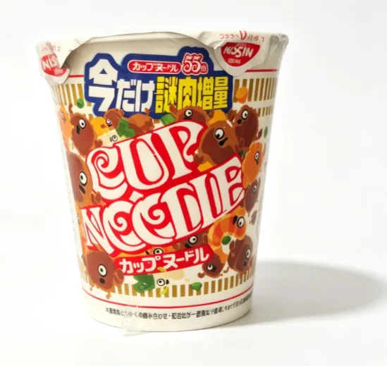 日清合味道杯麵（55 週年限定謎肉增量版）最佳食用日期：2026-8-9
