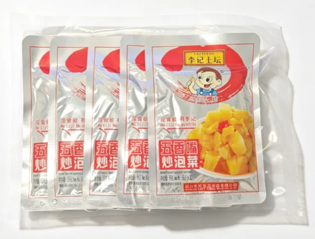 Liji Earth Jar Spicy Fried Pickled Vegetable