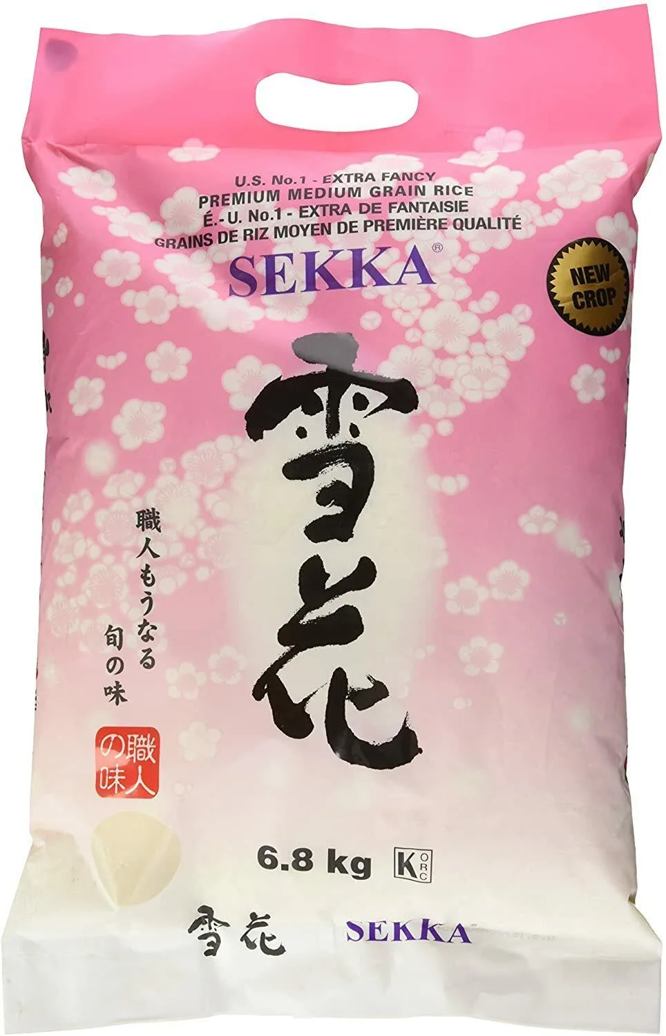 Sekka Snow Round Rice 15lb 