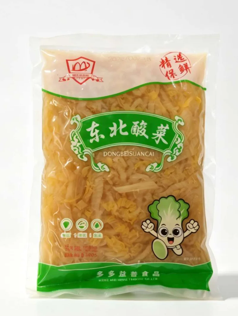 Northeast Chinese Sauerkraut (Shredded)