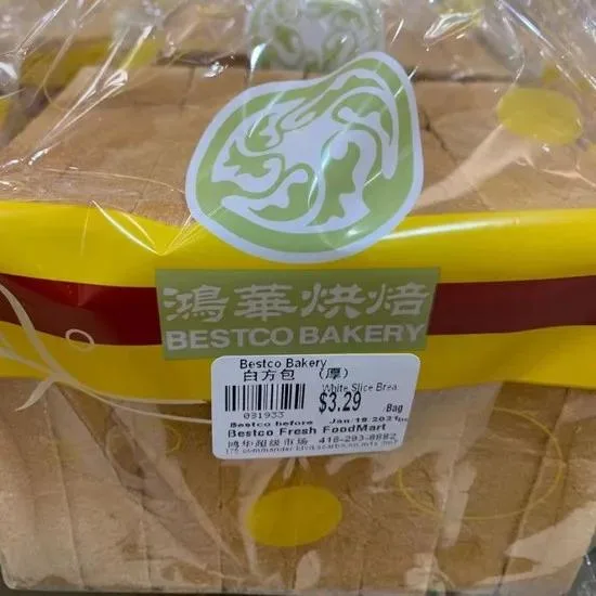 新鲜烘培【白方包】
