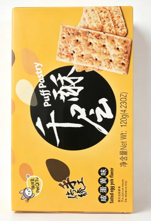 Pei Qi Tu Puff Pastry (Salted Egg Yolk Flavor)