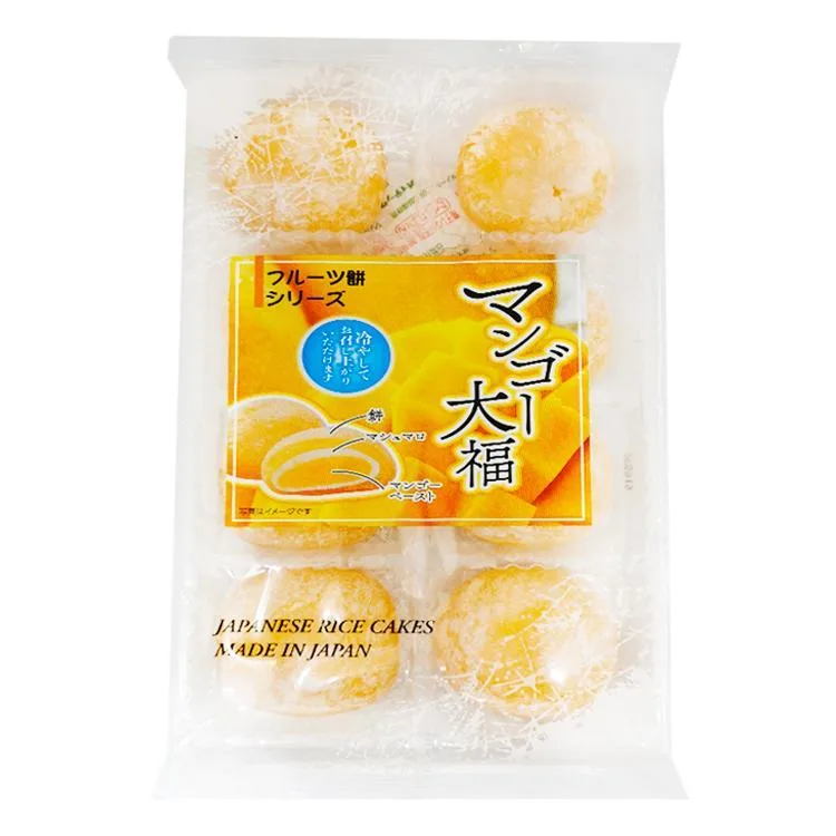 Kubota Mango Daifuku Mochi Cake 8pcs