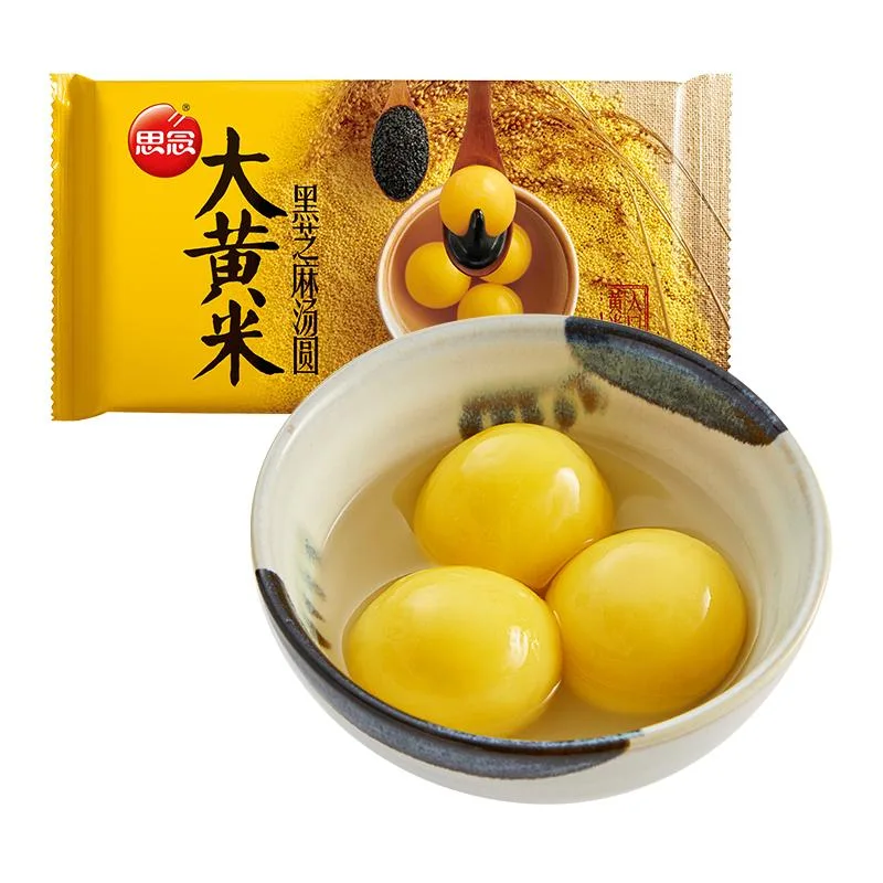 思念大黃米黑芝麻湯圓