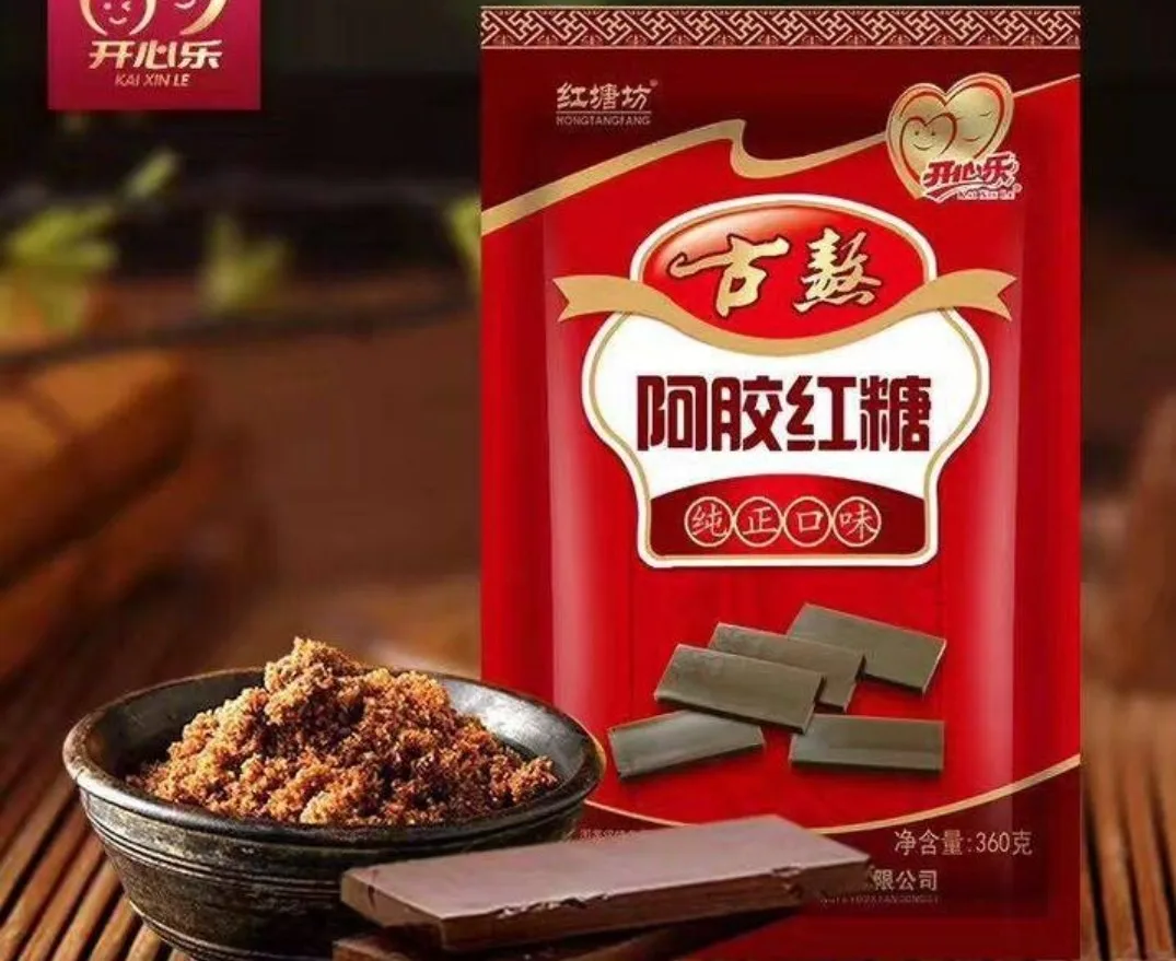 古熬阿膠紅糖