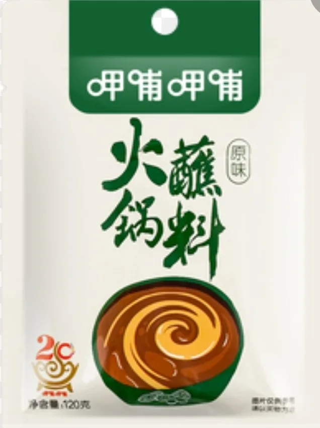 呷哺呷哺 原味火鍋蘸料