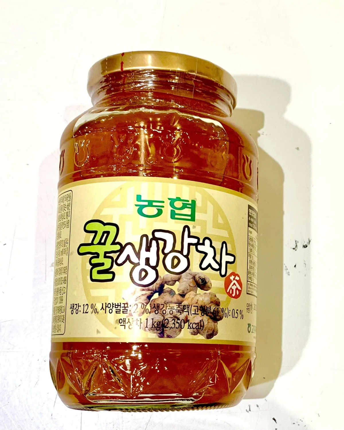 韓國生姜茶