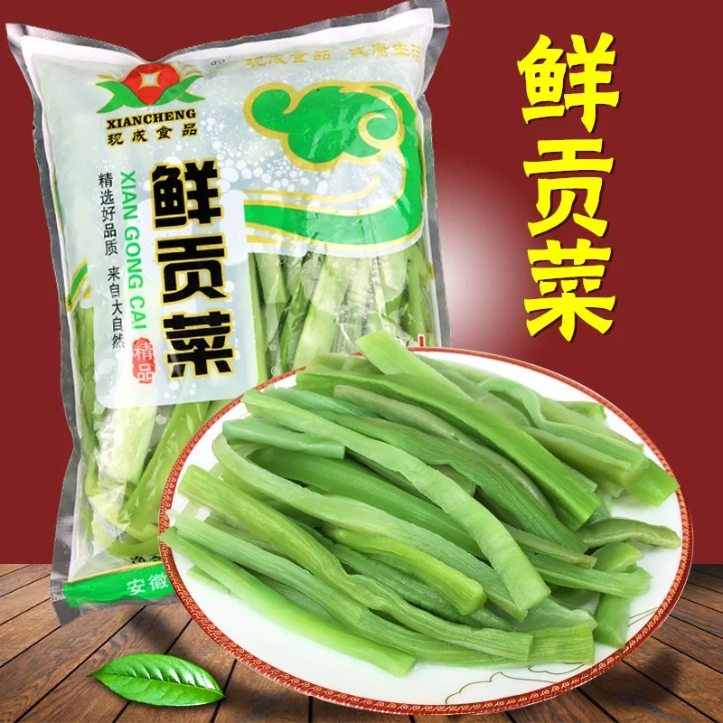 xiancheng ballonflower