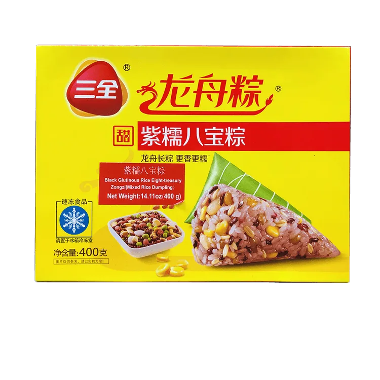 「端午」三全 龍舟粽子 紫糯八寶粽