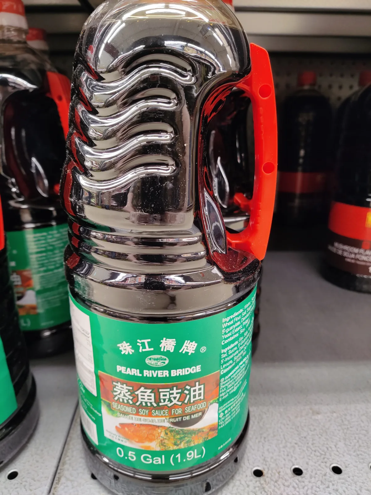 珠江橋牌蒸魚豉油
