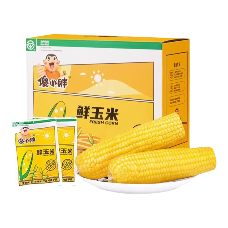 傻小胖鮮玉米