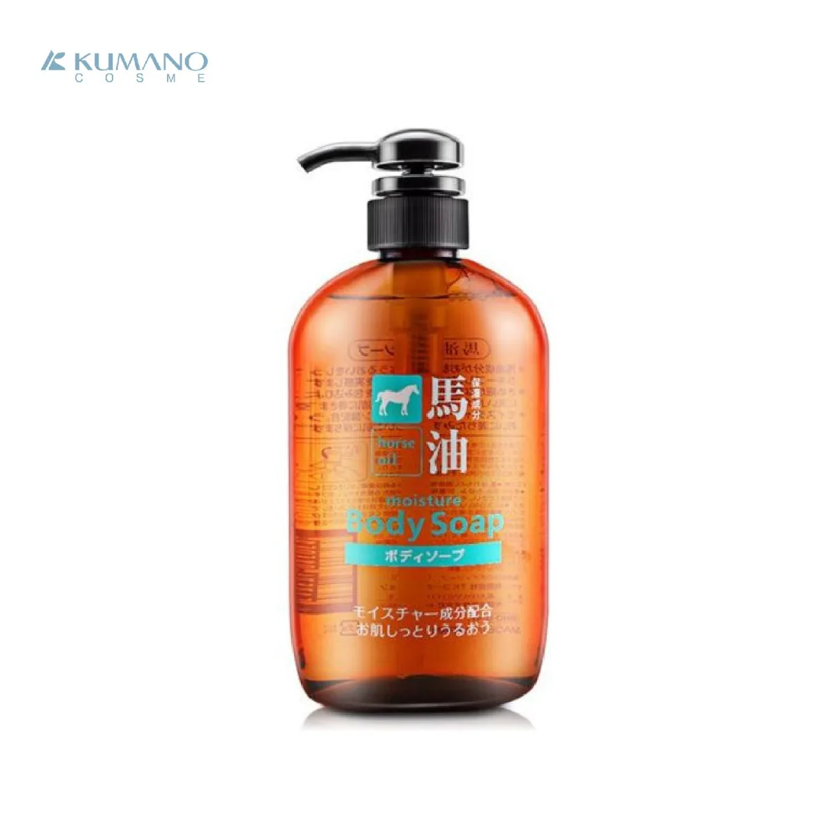 kumanoyushi-horse-oil-non-silicon-body-soap