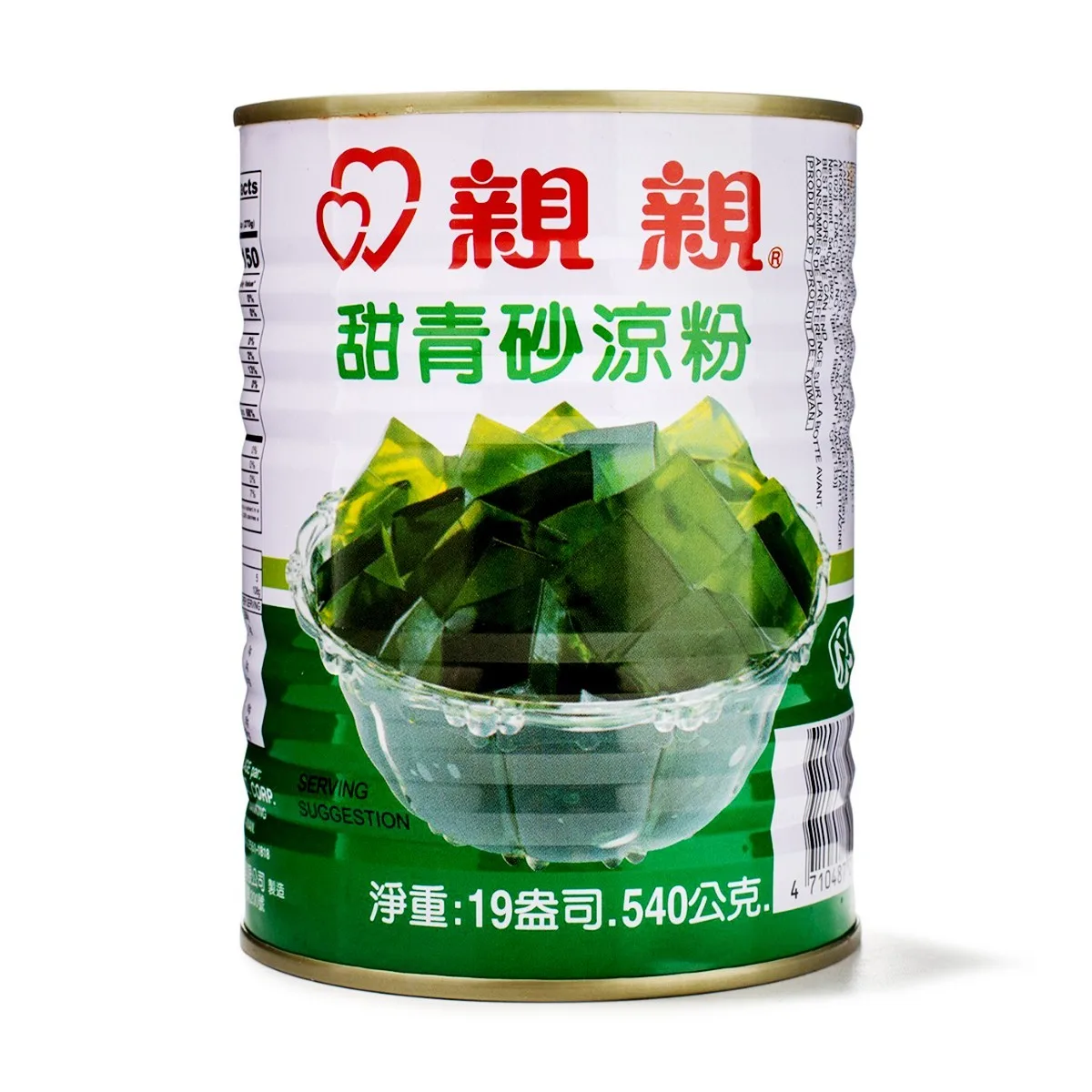 親親甜青砂涼粉