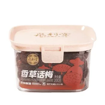 泉利堂香草話梅