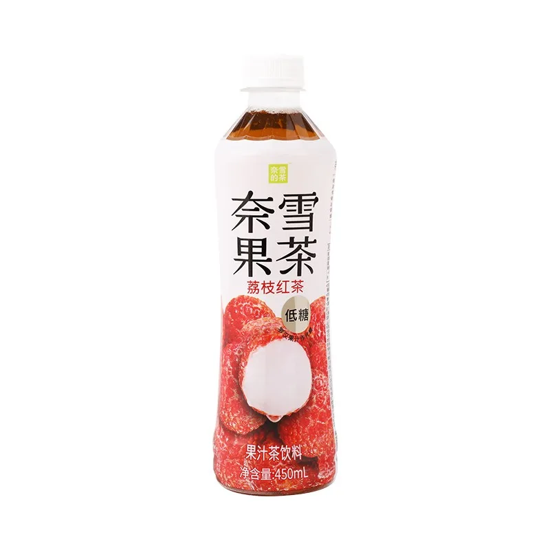 奈雪果茶（荔枝紅茶）