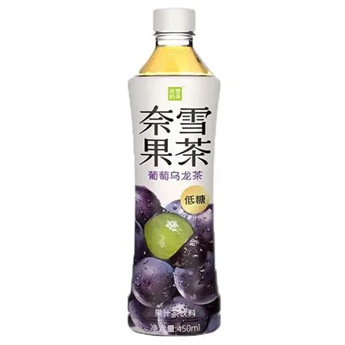 奈雪果茶（葡萄烏龍茶）