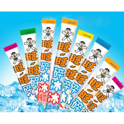 旺旺碎冰冰(味道隨機）