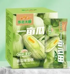 東北大板一畝瓜田香瓜味雪糕
