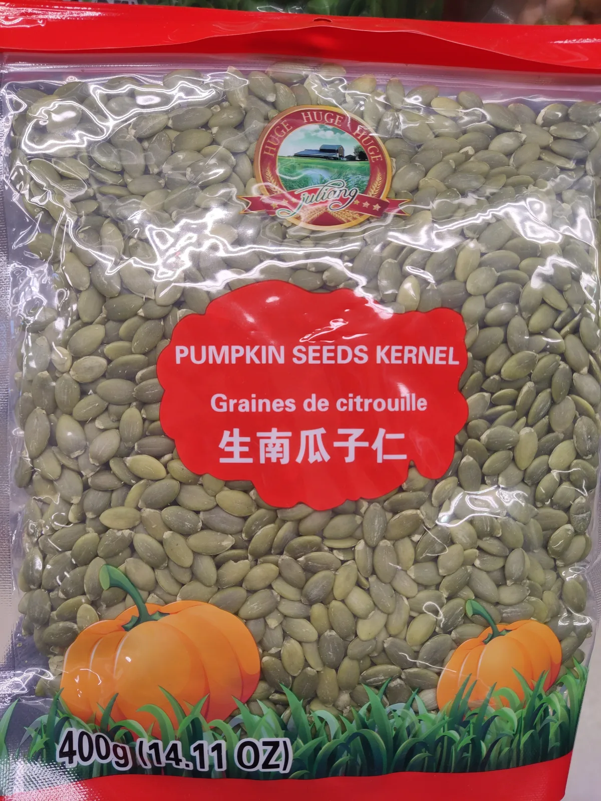 juliang pumpkin seeds kernel