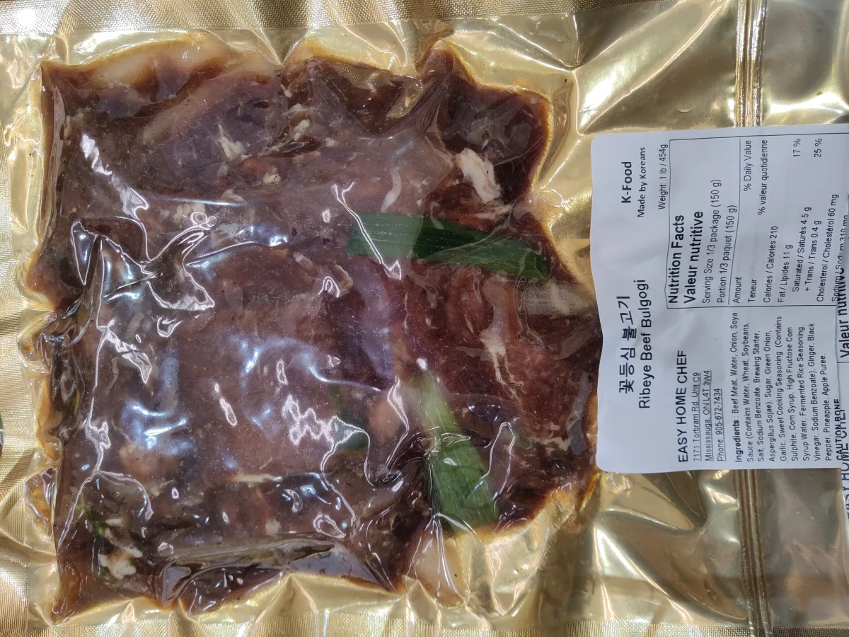 Korean seasoned beef bulgogi