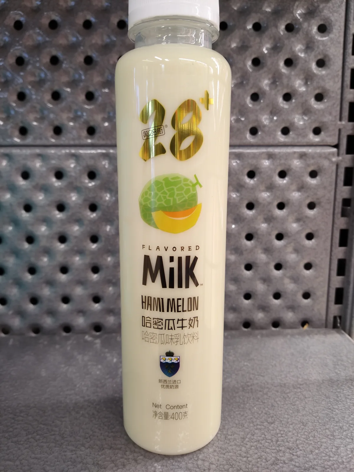 28+milk drink- melon