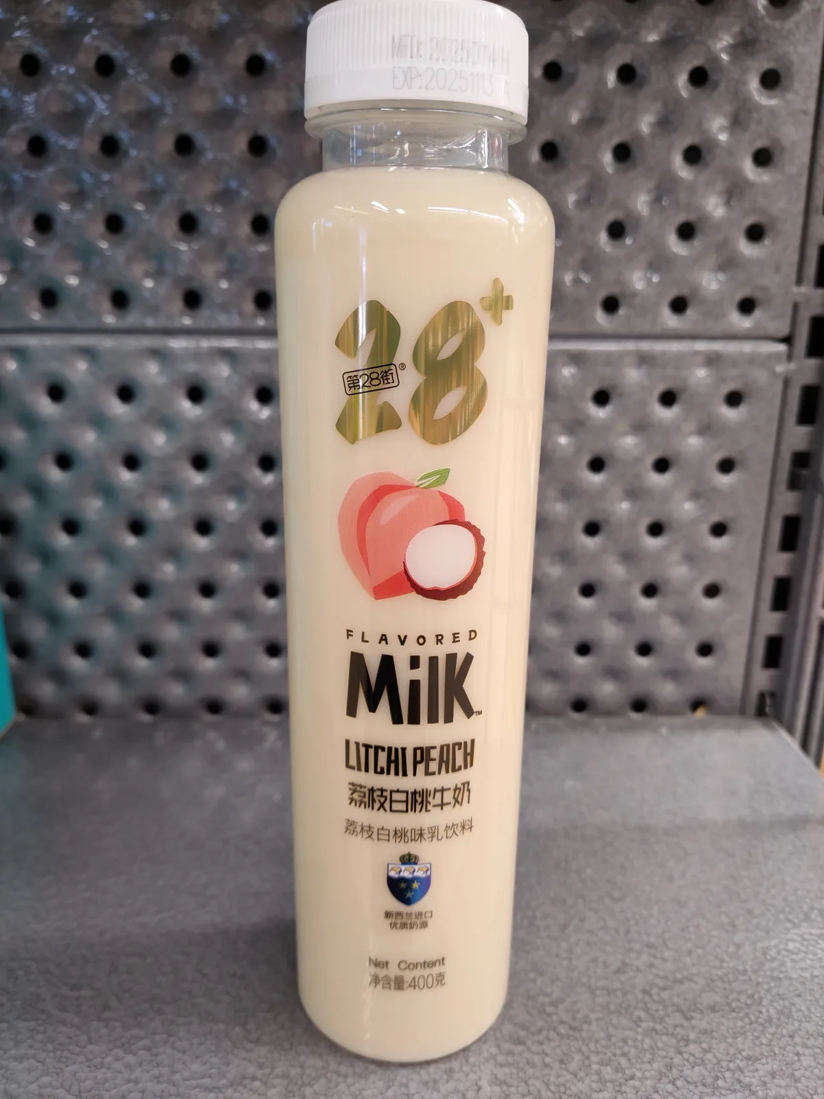 28+milk drink- lychee and peach | Superwafer - Online Supermarket