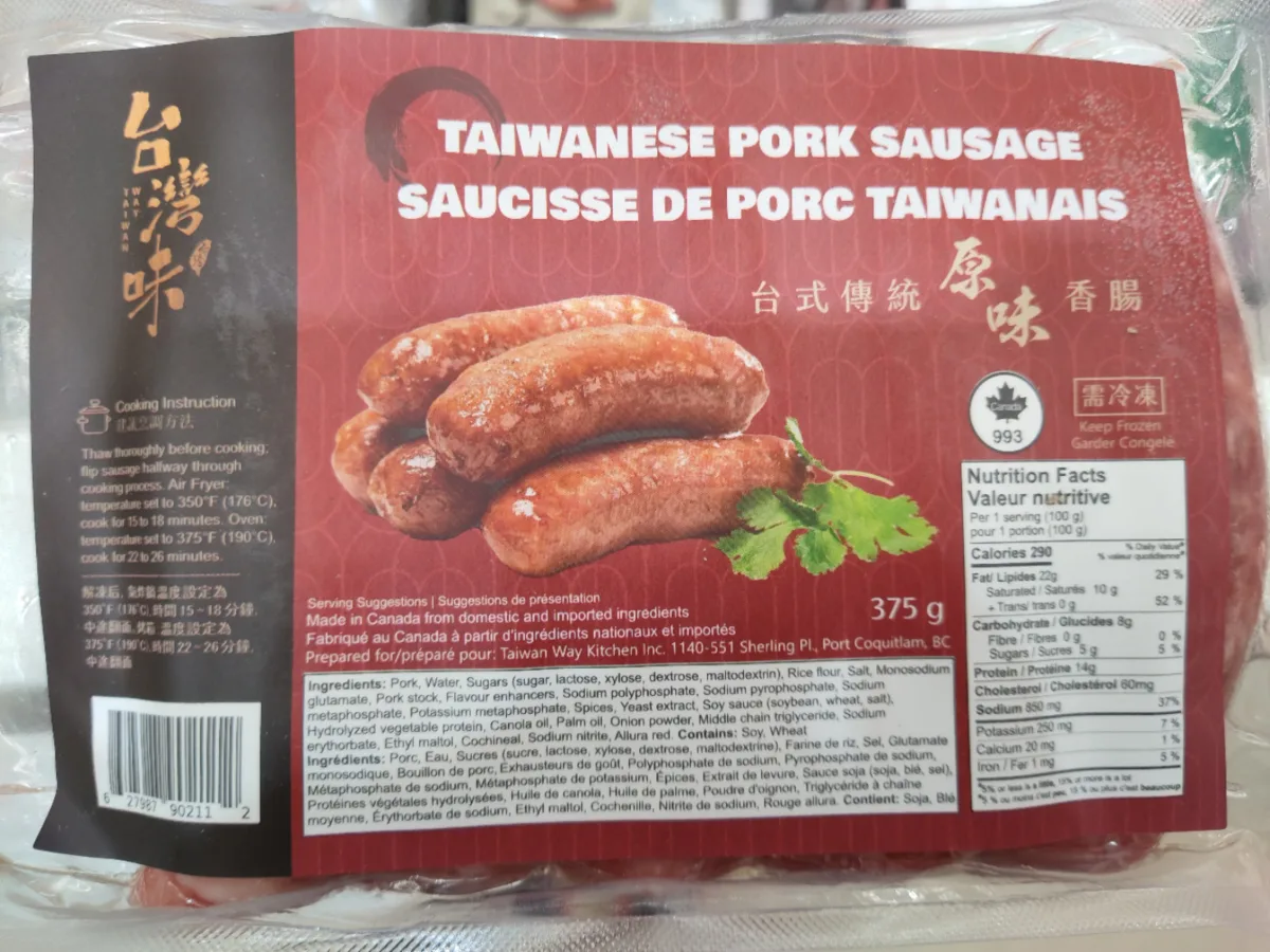 台灣味傳統原味香腸