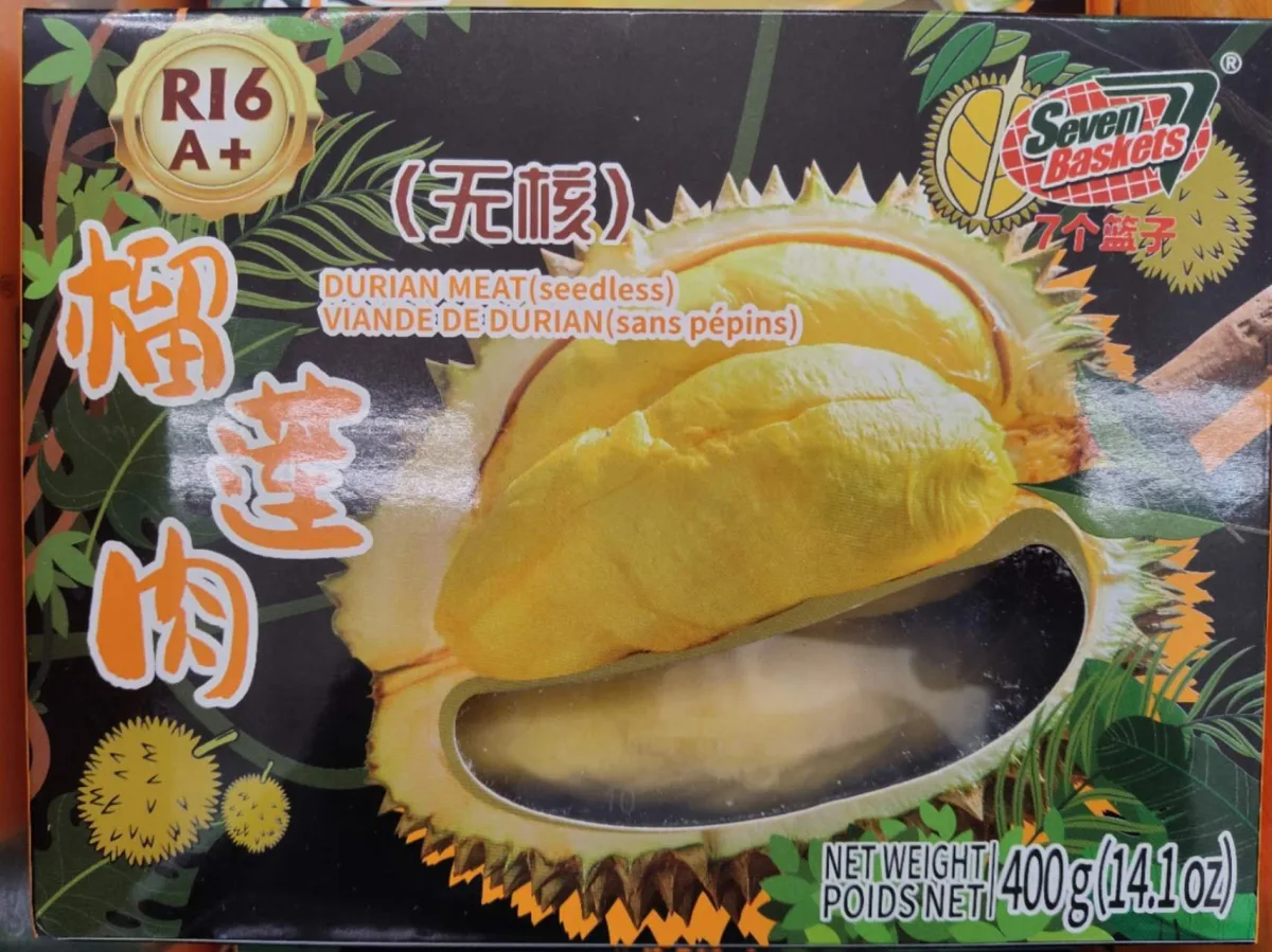 7个篮子无核榴莲肉（冷冻）