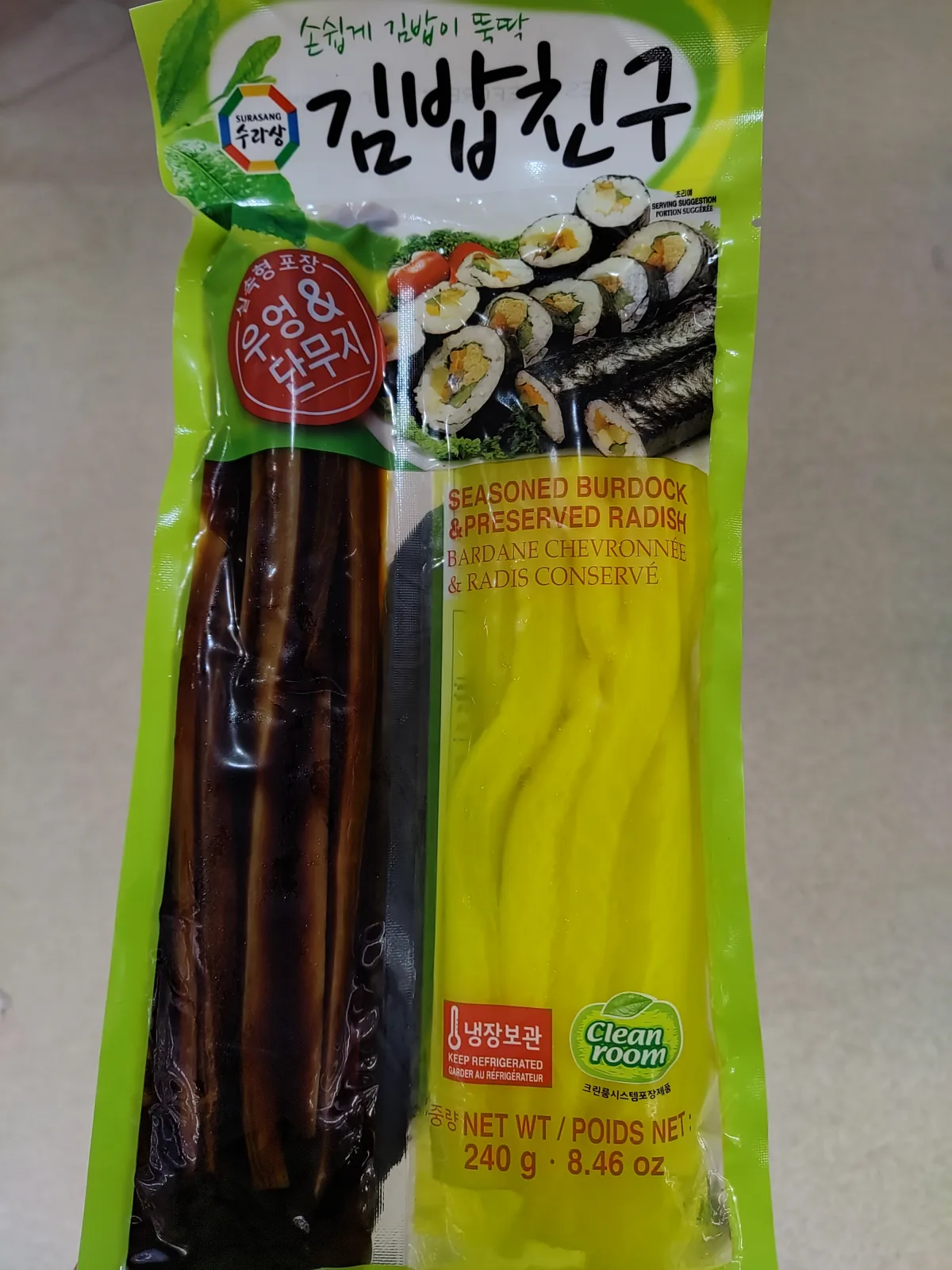 調味牛蒡蘿卜