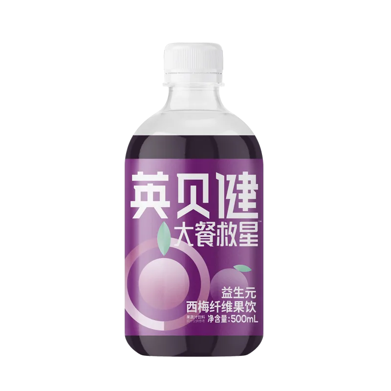 ybj-prune-drink