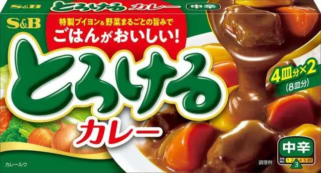 S&B 美味日式咖喱塊 中辛辣
