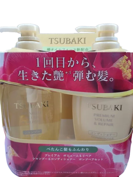 Tsubaki volume & repair shampoo & conditioner pair set