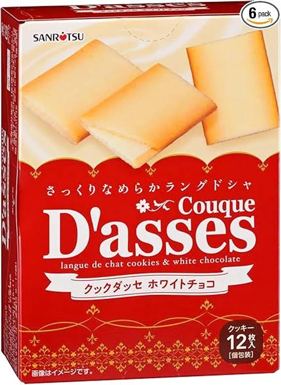 日本三立 D'asses 夾心餅干 - 白巧克力