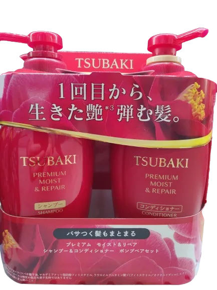 Tsubaki premium moist & repair shampoo & conditioner pump pair set