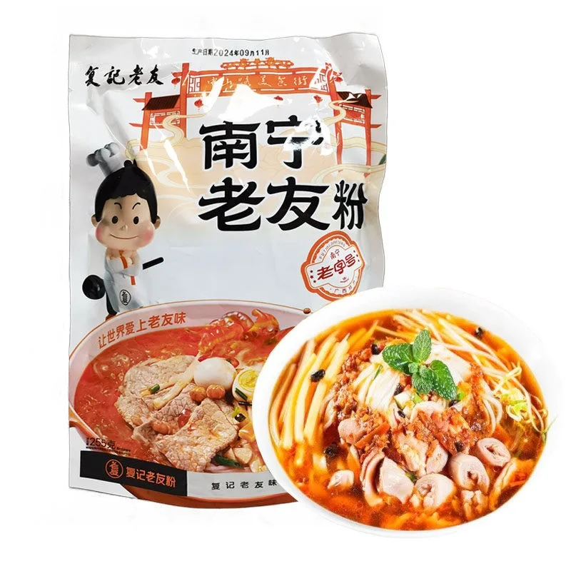 復記南寧老友粉（原味）