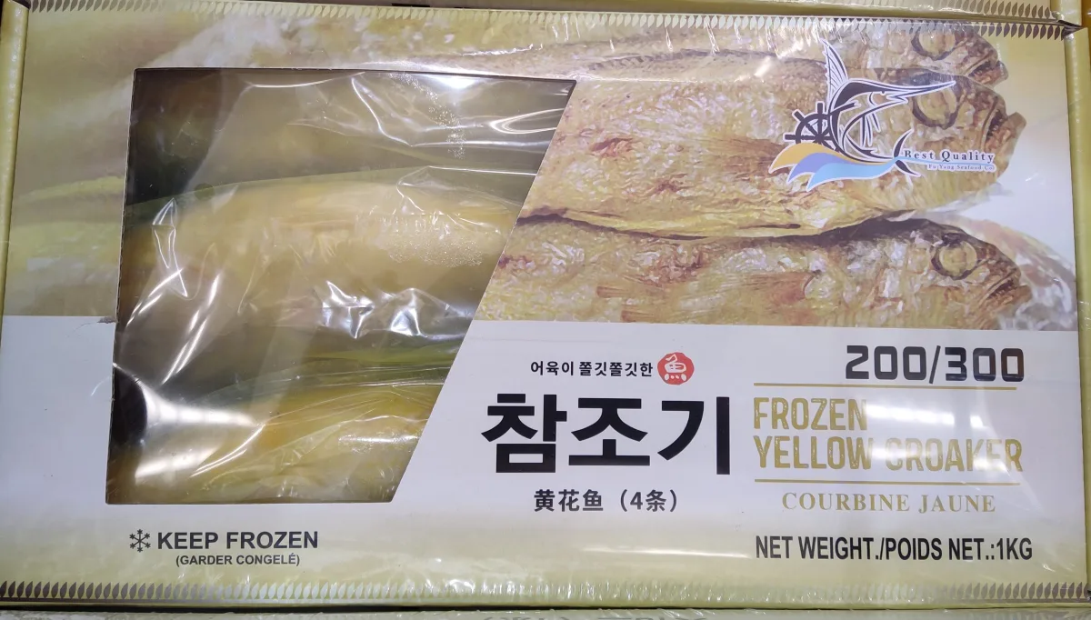 黃花魚（盒裝）