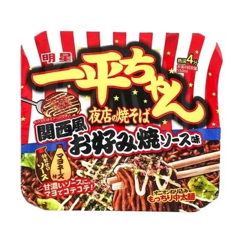 明星一平夜店炒面關西風味