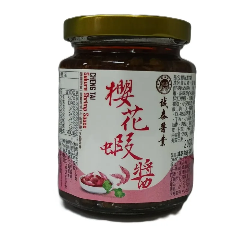 cheng-tai-sakura-shrimp-sauce