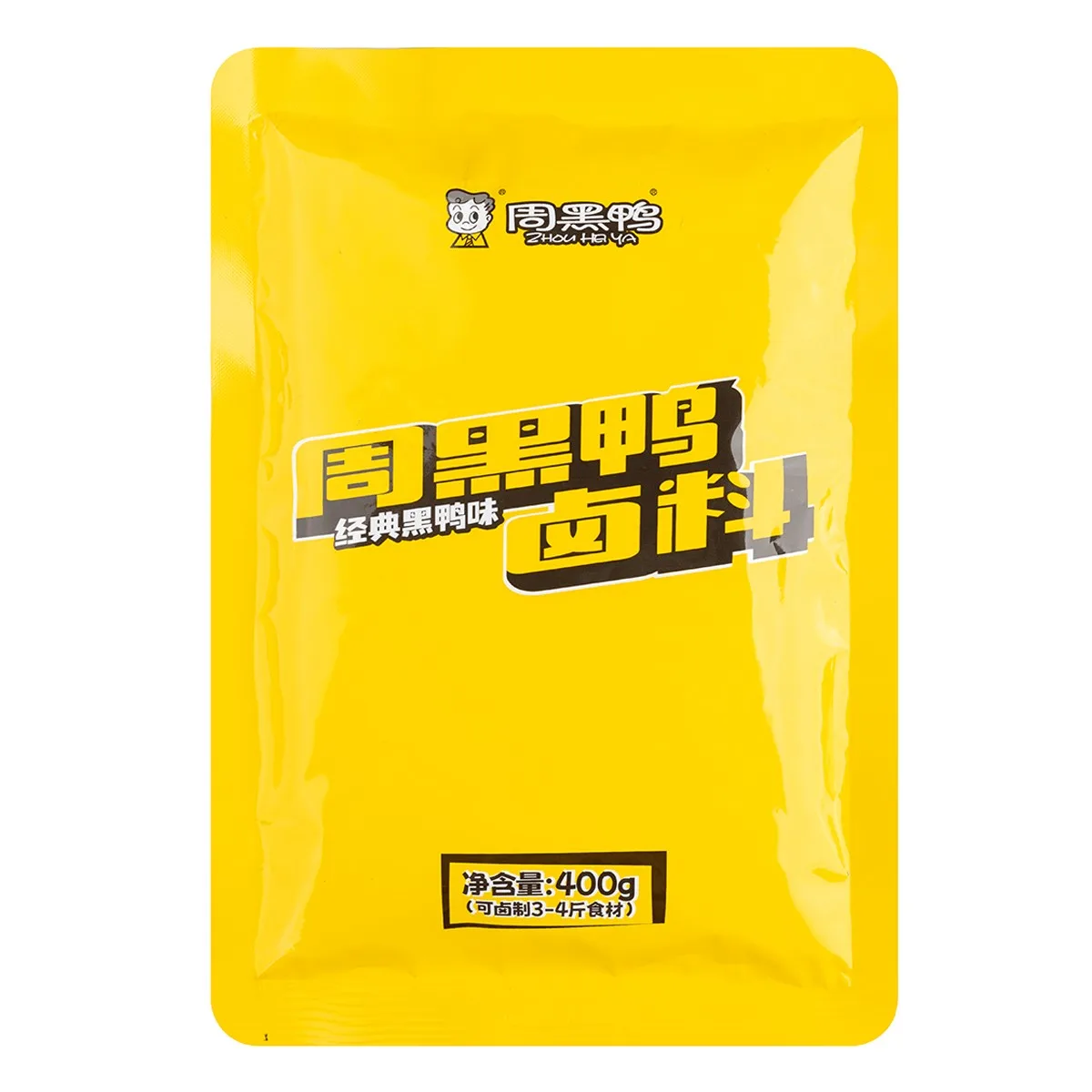 周黑鴨滷料