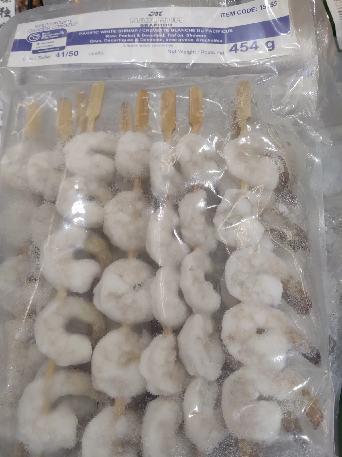 燒烤蝦串