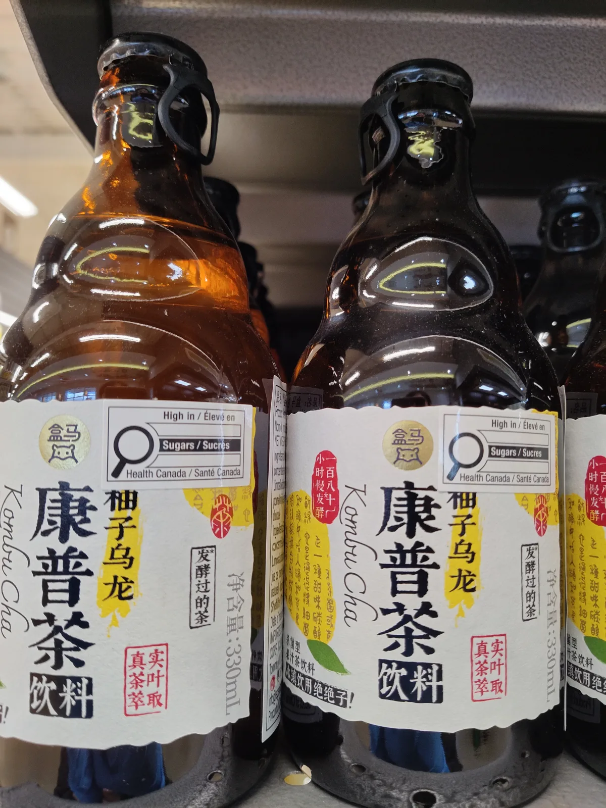 盒馬康普茶飲料（柚子烏龍）