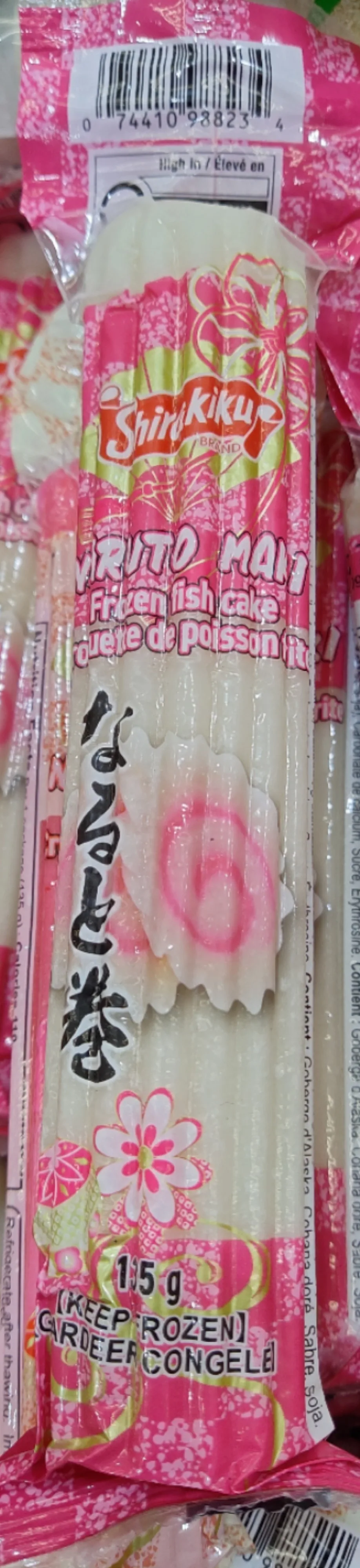 日式魚肉卷