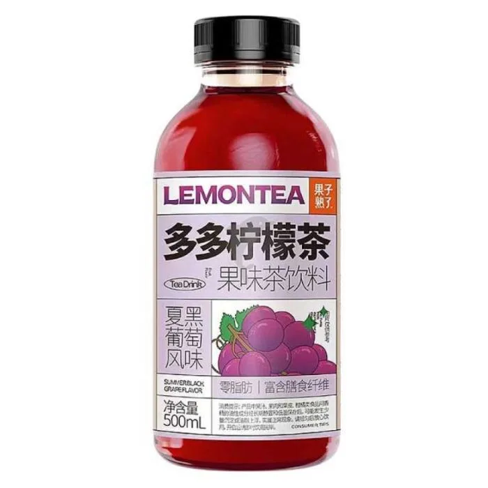 果子熟了多多檸檬茶（夏黑葡萄風味）