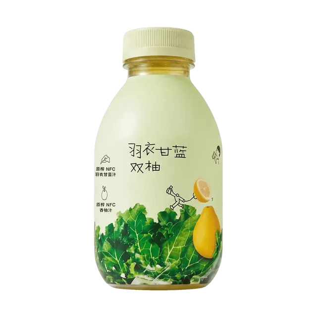 heytea-kaledouble-citrus-beverage