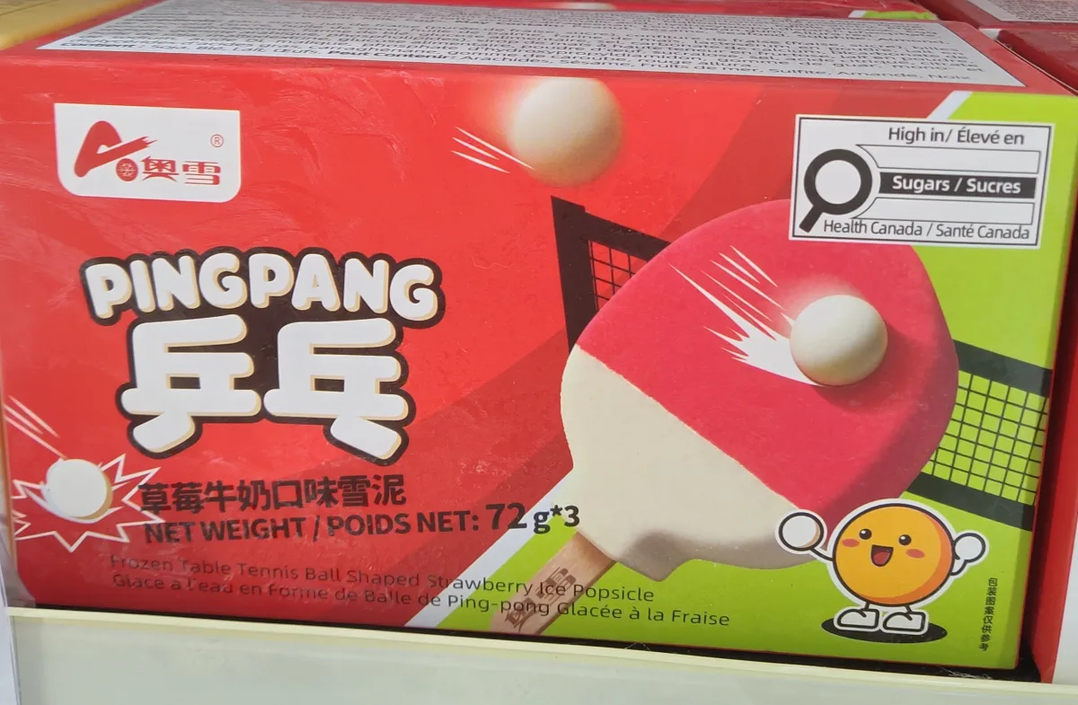 ao-xue-frozen-table-tennis-ball-shaped-strawberry-ice-popsicle