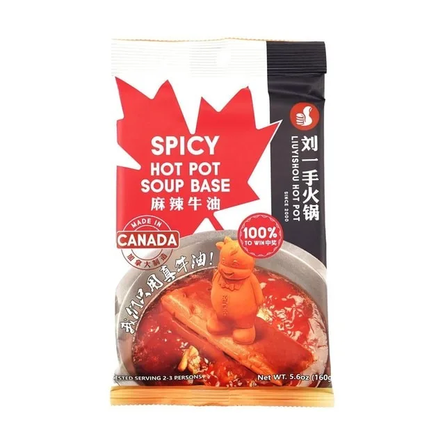 劉一手 火鍋底料 麻辣牛油