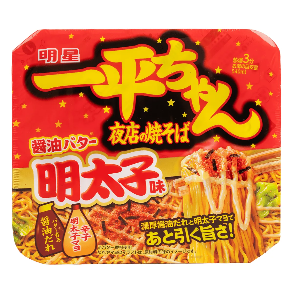 明星 一平夜店炒面 香辣明太子 [碗面]