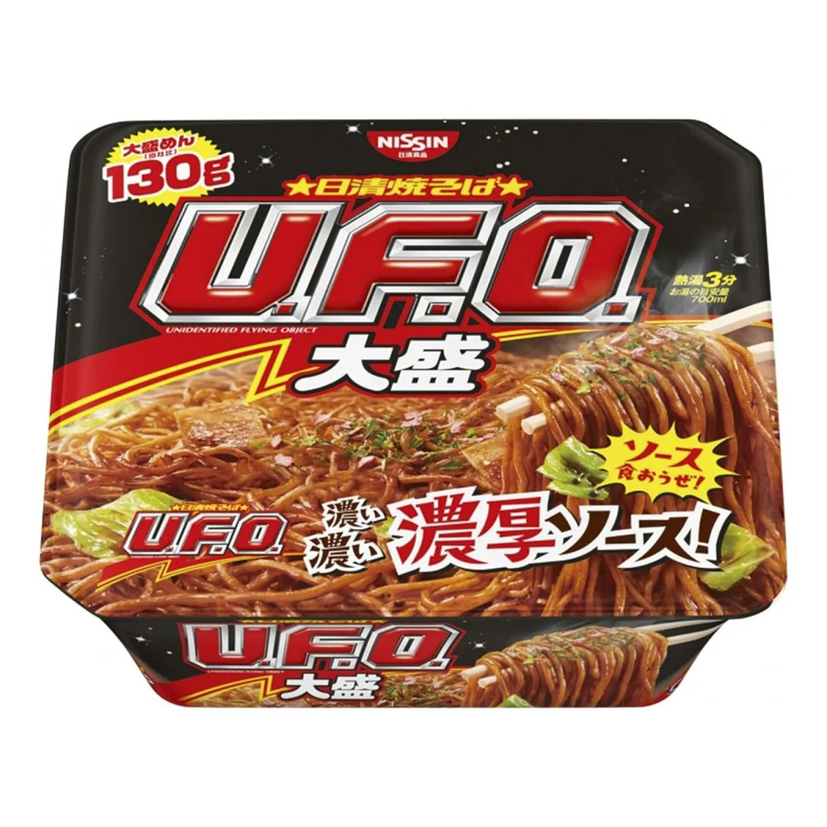 missing-instant-yakisoba-ufo